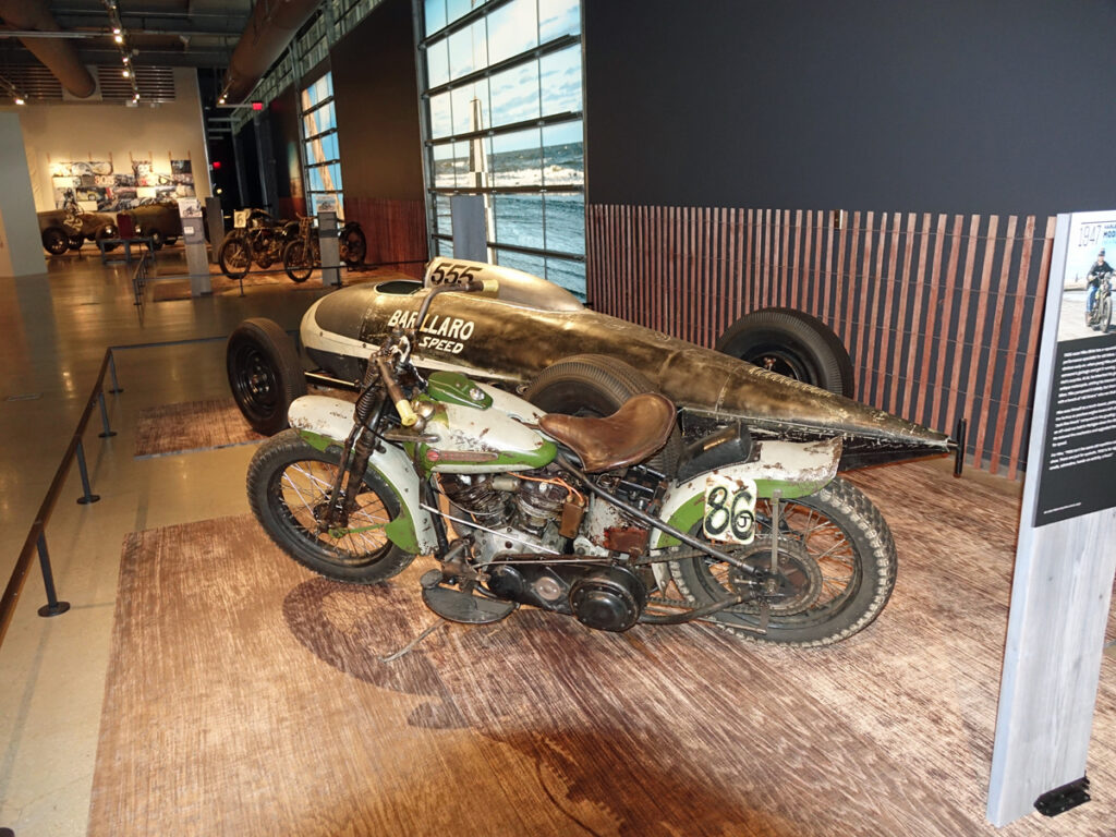 Harley-Davidson Museum